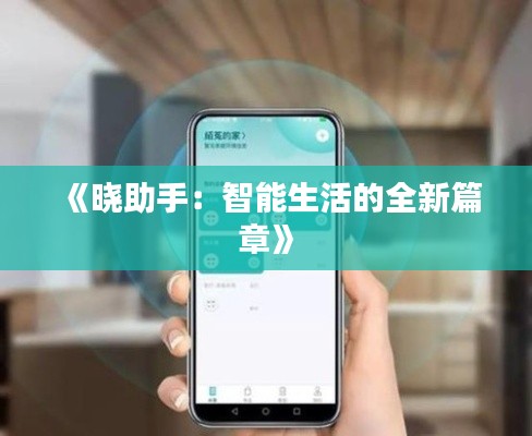 联系方式 第295页