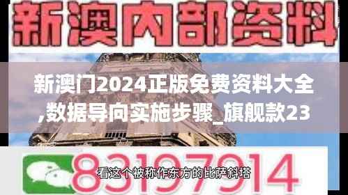 联系方式 第282页