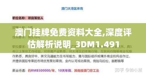 张张屈屈 第4页