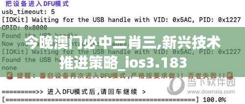 举世无双 第2页