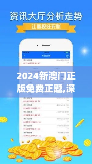 下里巴人 第4页