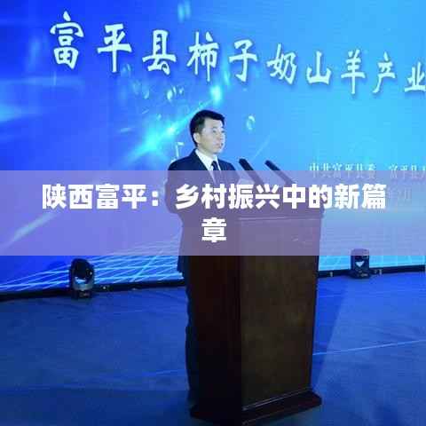 克勤克俭 第3页