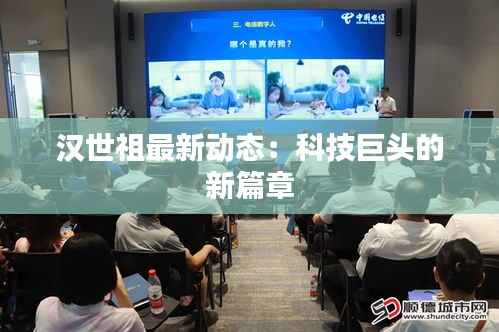 粗制滥造 第4页