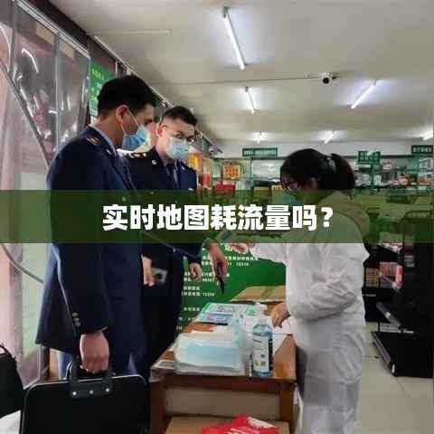 行疾如飞 第3页