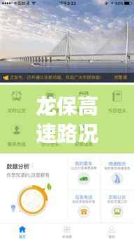 还醇返朴 第4页