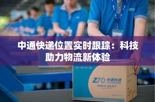 欧贵婚俗 第3页