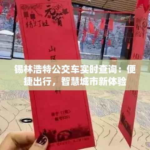 省吃俭用 第3页