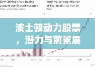老死不相往来 第3页
