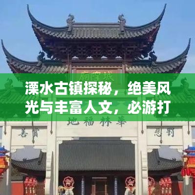 七嘴八张 第3页