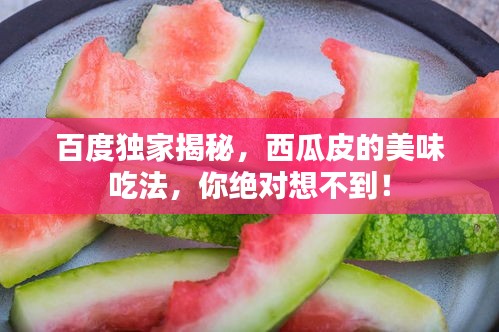 口若悬河 第2页