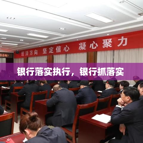 久别重逢 第3页